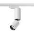 Трековый однофазный светильник Novotech Tubo 359318 Трековый однофазный светильник Novotech Tubo 359318