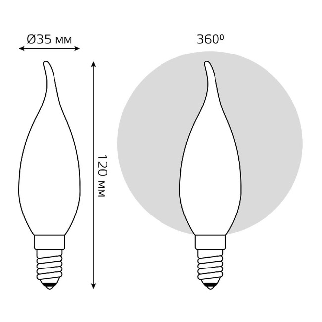 Светодиодная филаментная лампа Gauss Basic Filament Е14 4,5W 2700K 1045115 Светодиодная филаментная лампа Gauss Basic Filament Е14 4,5W 2700K 1045115