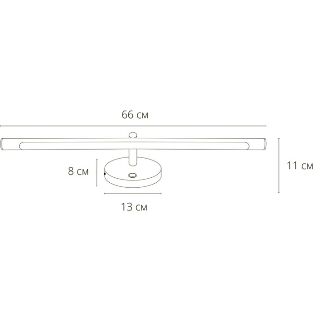 Подсветка для зеркал Arte Lamp Ronnie A8027AP-1GO Подсветка для зеркал Arte Lamp Ronnie A8027AP-1GO