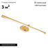 Подсветка для зеркал Arte Lamp Ronnie A8027AP-1GO Подсветка для зеркал Arte Lamp Ronnie A8027AP-1GO