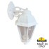 Уличный настенный светильник Fumagalli BISSO/SABA K22.131.000.WXE27 DN Уличный настенный светильник Fumagalli BISSO/SABA K22.131.000.WXE27 DN