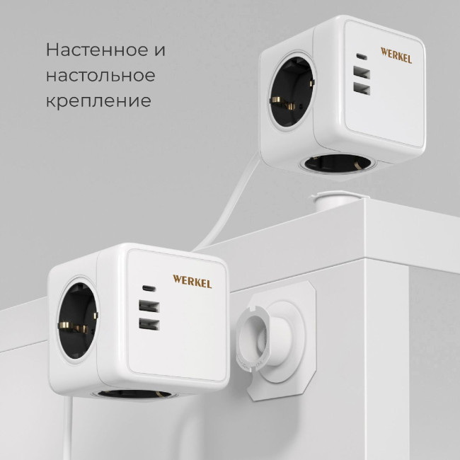 Розеточный блок 3-местный + 3 USB + беспроводная зарядка Werkel 4690389204265 W6513501 a066454 Розеточный блок 3-местный + 3 USB + беспроводная зарядка Werkel 4690389204265 W6513501 a066454