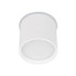 Накладной светильник Arlight SP-CYLINDO-R75-7W Warm3000 (WH, 110 deg, 230V) 043955 Накладной светильник Arlight SP-CYLINDO-R75-7W Warm3000 (WH, 110 deg, 230V) 043955