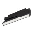Трековый магнитный светильники Arlight MAG-ORIENT-FLAT-FOLD-S230-12W Day4000-MIX 043911 Трековый магнитный светильники Arlight MAG-ORIENT-FLAT-FOLD-S230-12W Day4000-MIX 043911