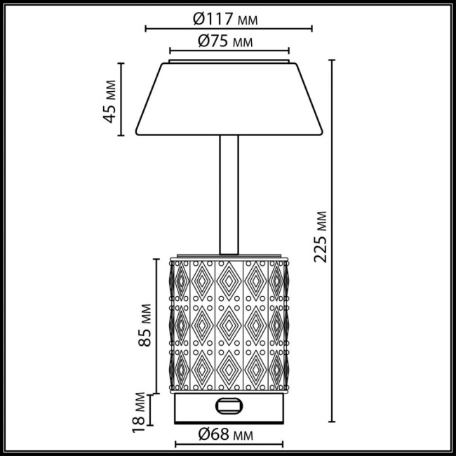 Настольная лампа беспроводная Odeon Light L-Vision Lulu 5454/6TL Настольная лампа беспроводная Odeon Light L-Vision Lulu 5454/6TL