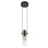 Подвесной светильник LED4U L8707-2 AB Подвесной светильник LED4U L8707-2 AB