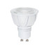 Лампа светодиодная диммируемая (UL-00003988) Uniel GU10 6W 4000K матовая LED-JCDR 6W/NW/GU10/FR/DIM PLP01WH Лампа светодиодная диммируемая (UL-00003988) Uniel GU10 6W 4000K матовая LED-JCDR 6W/NW/GU10/FR/DIM PLP01WH