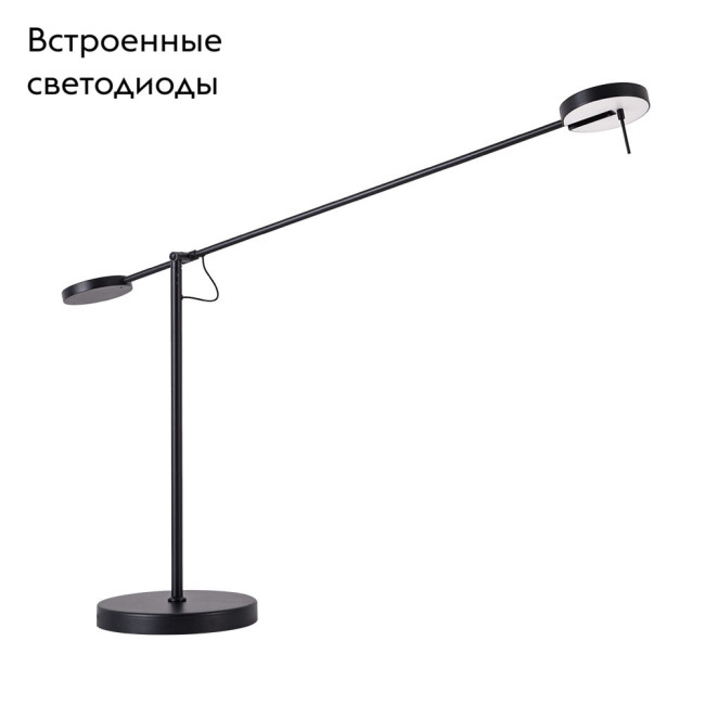Торшер Divinare Malcone 2623/06 PN-9 Торшер Divinare Malcone 2623/06 PN-9