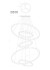 Подвесная люстра Arte Lamp Arcane A2974SP-137BK Подвесная люстра Arte Lamp Arcane A2974SP-137BK