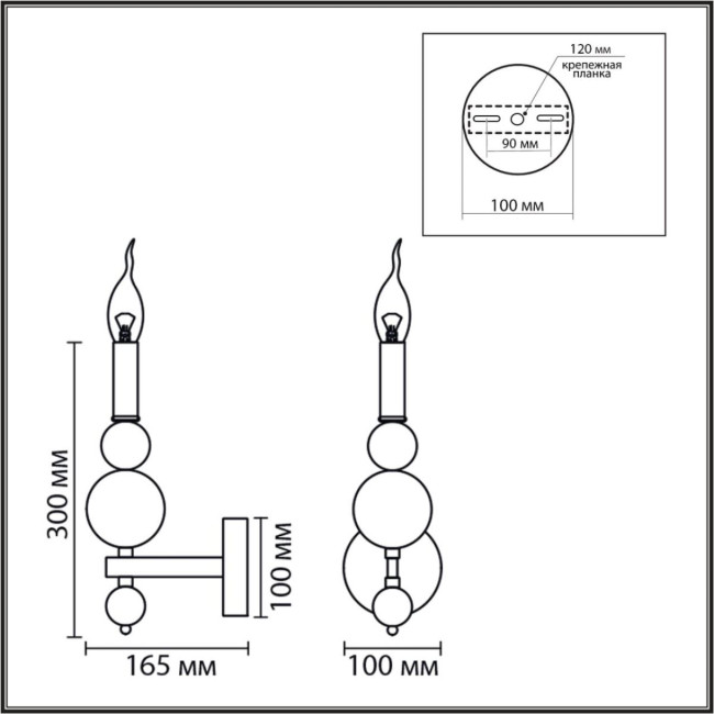 Бра Lumion Moderni Nana 8260/1W Бра Lumion Moderni Nana 8260/1W
