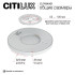 Потолочный светильник Citilux Norma CL749K401 Потолочный светильник Citilux Norma CL749K401