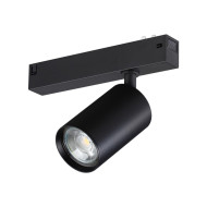 Трековый светильник Novotech Port Vector 359965