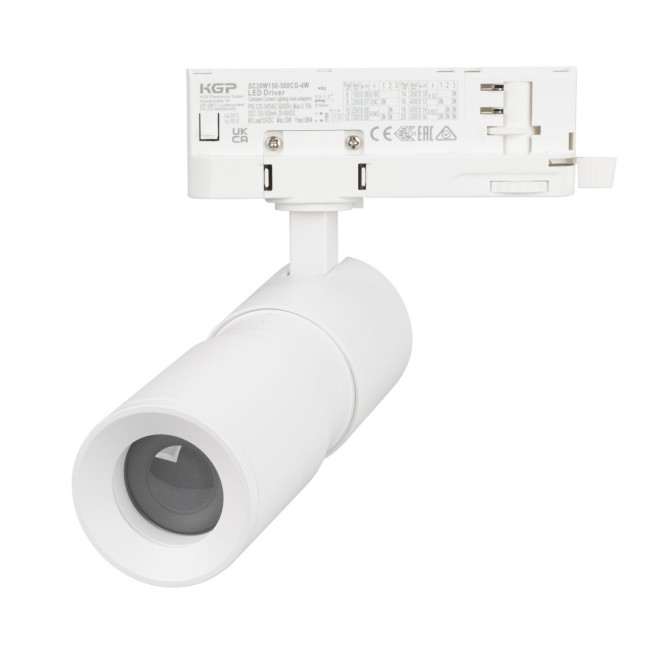 Трековый трехфазный светильник Arlight LGD-ARTEMIS-TRACK-4TR-R55-12W Day4000 (WH, 8-80 deg, 230V, DALI) 057881 Трековый трехфазный светильник Arlight LGD-ARTEMIS-TRACK-4TR-R55-12W Day4000 (WH, 8-80 deg, 230V, DALI) 057881