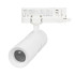 Трековый трехфазный светильник Arlight LGD-ARTEMIS-TRACK-4TR-R55-12W Day4000 (WH, 8-80 deg, 230V, DALI) 057881 Трековый трехфазный светильник Arlight LGD-ARTEMIS-TRACK-4TR-R55-12W Day4000 (WH, 8-80 deg, 230V, DALI) 057881