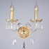 Бра Illumico IL2032-2WBC-25 ELITE Бра Illumico IL2032-2WBC-25 ELITE