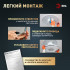 Потолочный светильник Эра Классик без ДУ SPB-6 BK 36W-5K Slim Base Потолочный светильник Эра Классик без ДУ SPB-6 BK 36W-5K Slim Base
