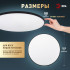 Потолочный светильник Эра Классик без ДУ SPB-6 BK 36W-5K Slim Base Потолочный светильник Эра Классик без ДУ SPB-6 BK 36W-5K Slim Base