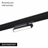 Трековый светильник ST Luce Skyline 220 ST378.496.09 Трековый светильник ST Luce Skyline 220 ST378.496.09