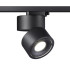 Трековый однофазный светильник Novotech Groda 358777