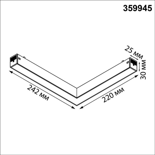 Трековый светильник Novotech Port Vector 359945 Трековый светильник Novotech Port Vector 359945