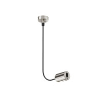 Ввод питания боковой Maytoni Flarity TRA154C-SB1-PT