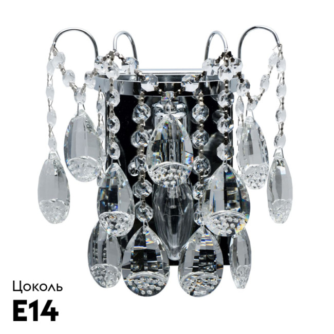 Бра De Markt City Бриз 464028901 Бра De Markt City Бриз 464028901