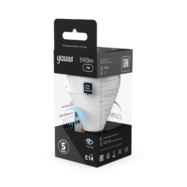 Лампа светодиодная диммируемая Gauss E14 7W 4100K матовая 105101207-D Лампа светодиодная диммируемая Gauss E14 7W 4100K матовая 105101207-D