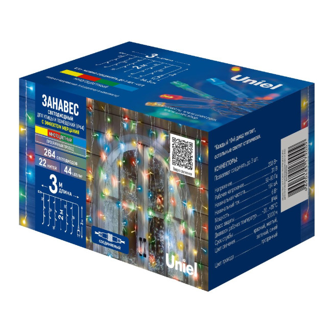 Уличная гирлянда Uniel ULD-C3020-264/TTK MULTI IP44 UL-00010917