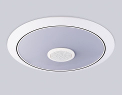 Потолочный светильник Ambrella Light Orbital Dance FZ710 Потолочный светильник Ambrella Light Orbital Dance FZ710