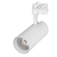 Трековый светильник Arlight LGD-4TR white 024595(1) Трековый светильник Arlight LGD-4TR white 024595(1)