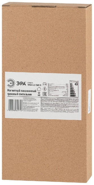 Трековый магнитный светильник Эра TRM20-4-22-12W3K-B Б0054815 Трековый магнитный светильник Эра TRM20-4-22-12W3K-B Б0054815