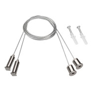 Подвес Arlight ARL-S-2x2m Set (Pad 9x2mm) 042734 Подвес Arlight ARL-S-2x2m Set (Pad 9x2mm) 042734