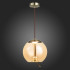 Подвесной светильник ST Luce Ozzio SL6108.313.01 Подвесной светильник ST Luce Ozzio SL6108.313.01
