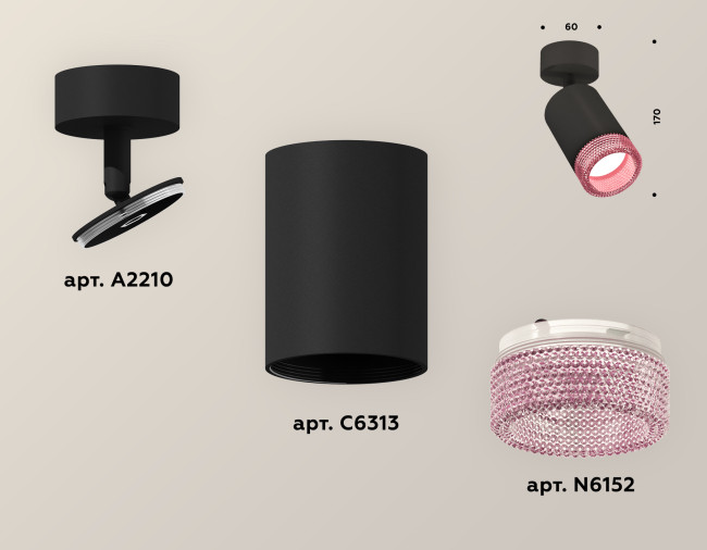 Накладной поворотный светильник Ambrella Light Techno XM6313003 (A2210, C6313, N6152) Накладной поворотный светильник Ambrella Light Techno XM6313003 (A2210, C6313, N6152)