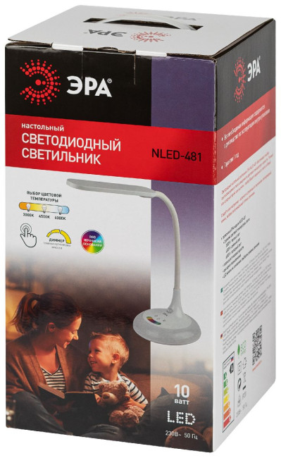 Настольная лампа Эра NLED-481-10W-W Б0048591 Настольная лампа Эра NLED-481-10W-W Б0048591