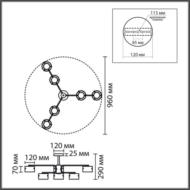 Люстра на штанге Lumion Comfi Natalina 8349/6C Люстра на штанге Lumion Comfi Natalina 8349/6C