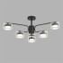 Люстра на штанге Lumion Comfi Natalina 8349/6C Люстра на штанге Lumion Comfi Natalina 8349/6C