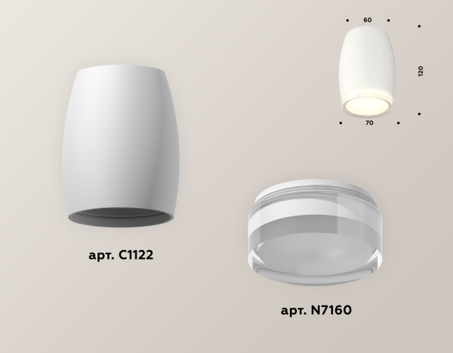 Накладной светильник Ambrella Light Techno XS1122022 (C1122, N7160) Накладной светильник Ambrella Light Techno XS1122022 (C1122, N7160)
