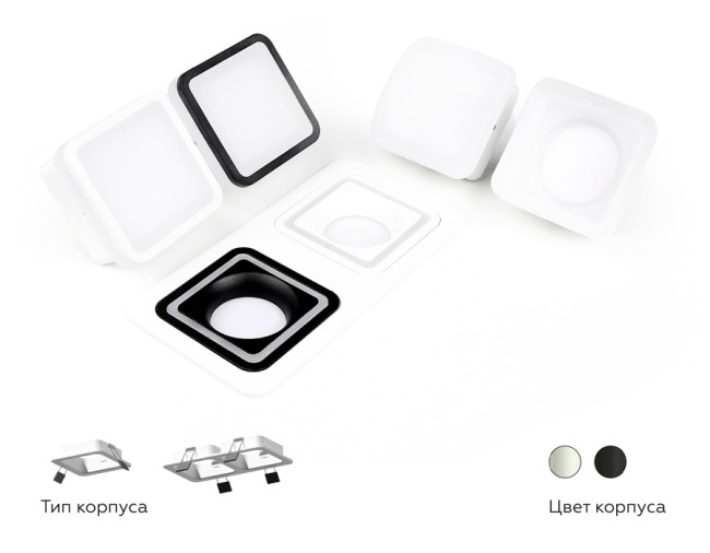 Корпус светильника Ambrella Light DIY Spot C7906