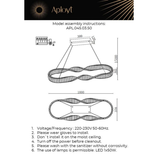 Подвесная люстра Aployt Olimp APL.045.03.50 Подвесная люстра Aployt Olimp APL.045.03.50