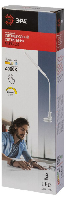 Настольная лампа Эра NLED-509-8W-W Б0059841 Настольная лампа Эра NLED-509-8W-W Б0059841