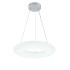 Подвесной светильник Escada Soft 10258/1LED