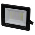 Прожектор Reluce 54001-9.2-001OL LED100W BK Прожектор Reluce 54001-9.2-001OL LED100W BK
