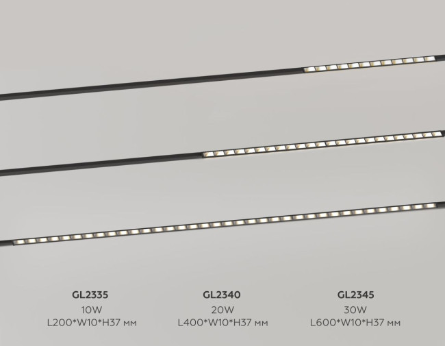 Трековый магнитный светильник Ambrella Light Track System GL2335 Трековый магнитный светильник Ambrella Light Track System GL2335