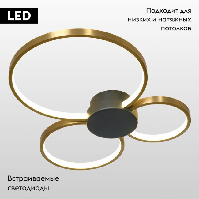 Потолочная люстра Lussole Lowell LSP-7112 Потолочная люстра Lussole Lowell LSP-7112