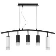 Подвесной светильник Lightstar Rullo LR7358623731 (571735+214437-3+214486-2+202431-5)