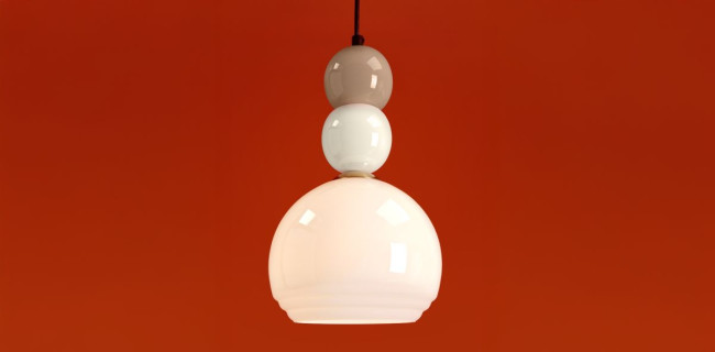 Подвесной светильник Freya Globo FR5628PL-01BGW Подвесной светильник Freya Globo FR5628PL-01BGW