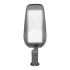 Уличный консольный светильник Wolta STL-120W/05 Уличный консольный светильник Wolta STL-120W/05