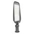 Уличный консольный светильник Wolta STL-120W/05 Уличный консольный светильник Wolta STL-120W/05