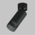 Спот IMEX Grido GU10 IL.0005.5301-BK Спот IMEX Grido GU10 IL.0005.5301-BK